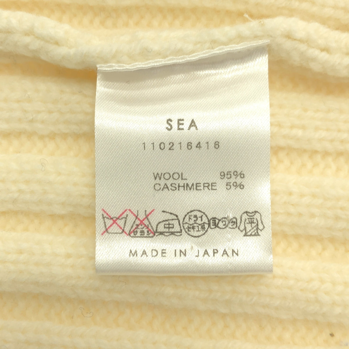 [狀況良好] SEA | 羊毛羊絨羅紋針織毛衣 | F碼 | 象牙色 | 女款