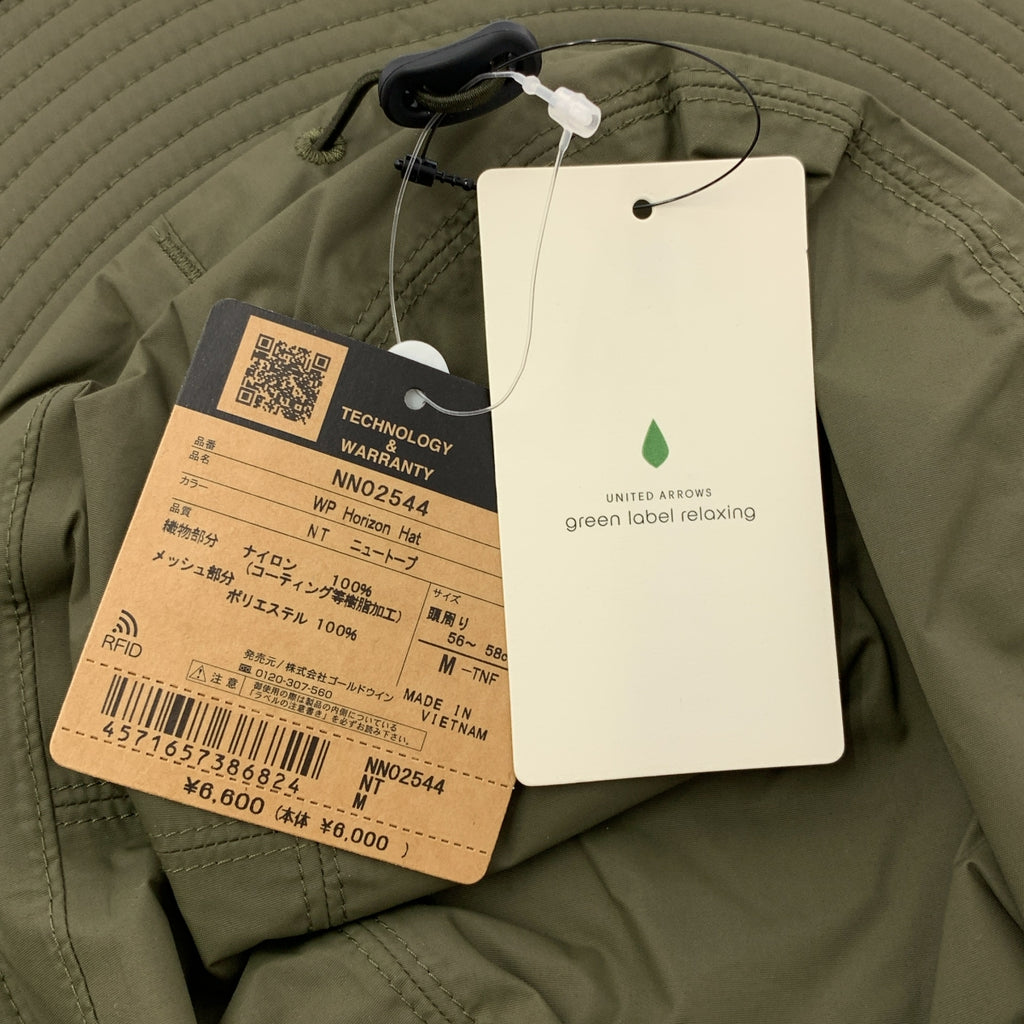 THE NORTH FACE / 자노스 페이스 | Horizon Hat 모자 | M | 기타