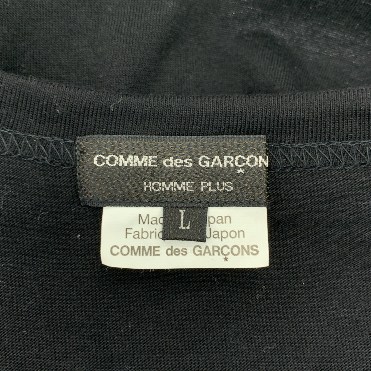 COMME des GARCONS HOMME PLUS / コムデギャルソンオムプリュス | 2018SS | スパンコール 装飾 ファー切替 レースアップ カットソー Tシャツ | L | メンズ
