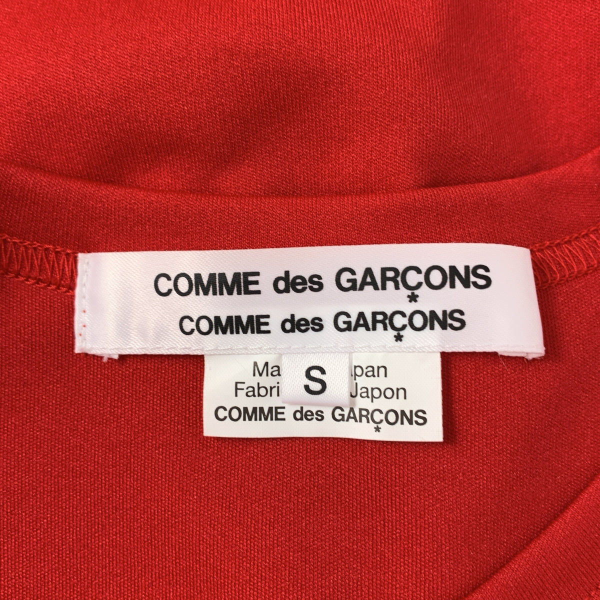 COMME des GARCONS | 2023 春夏 | 正面蝴蝶結設計聚酯平紋針織 T 卹 | 小尺寸 | 女款