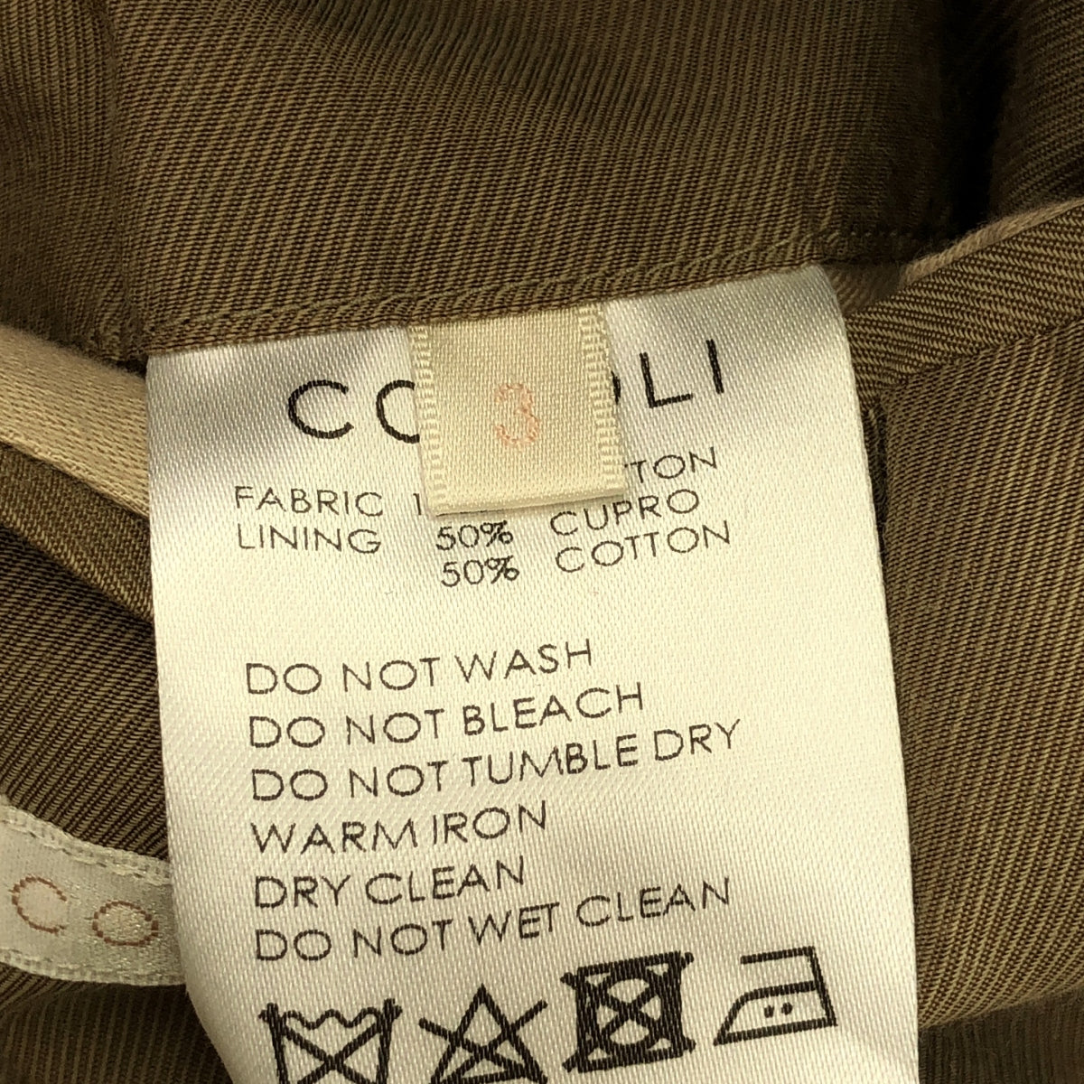 科莫利 |棉質華達呢繫帶鎖大衣 |尺寸 3 |米色 |男士