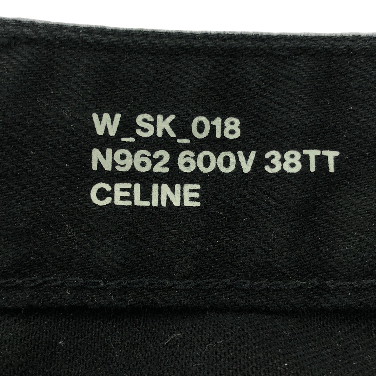 CELINE | W_SK_018 / Hedi Slimane 牛仔緊身褲 | 尺寸 27 | 黑色 | 女款