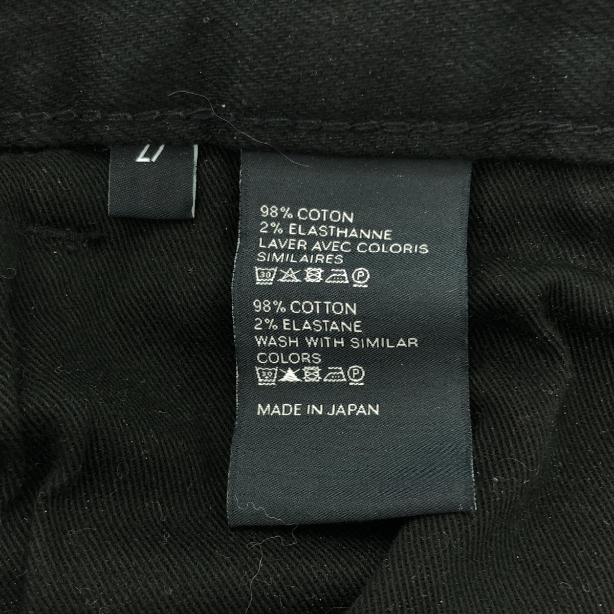CELINE | W_SK_018 / Hedi Slimane 牛仔緊身褲 | 尺寸 27 | 黑色 | 女款