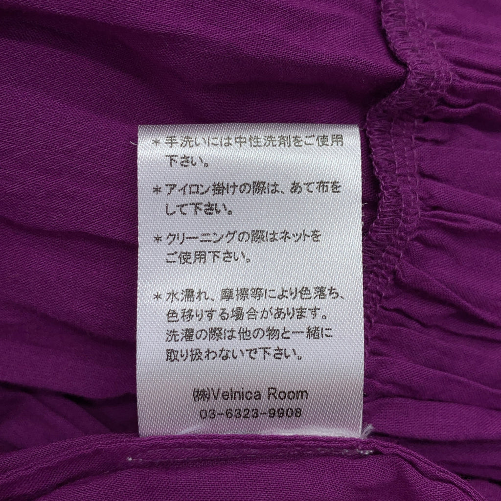 Velnica / ヴェルニカ | コットン ティアード マキシ丈 シャツワンピース |