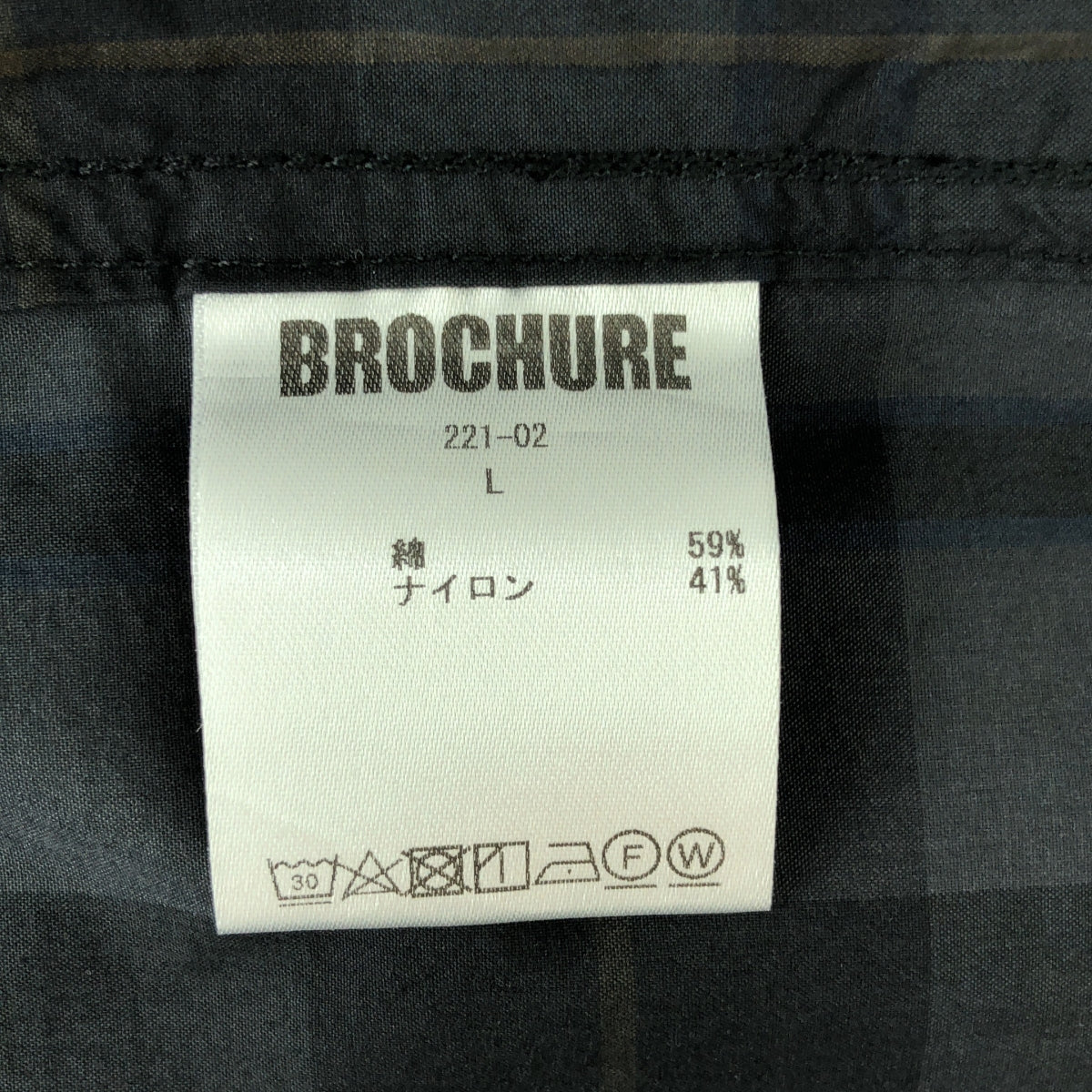 BROCHURE / ブローシュア | 2022SS | GENERALLY SHIRTS CHECK / チェック オーバーシルエット シャツ | L | メンズ