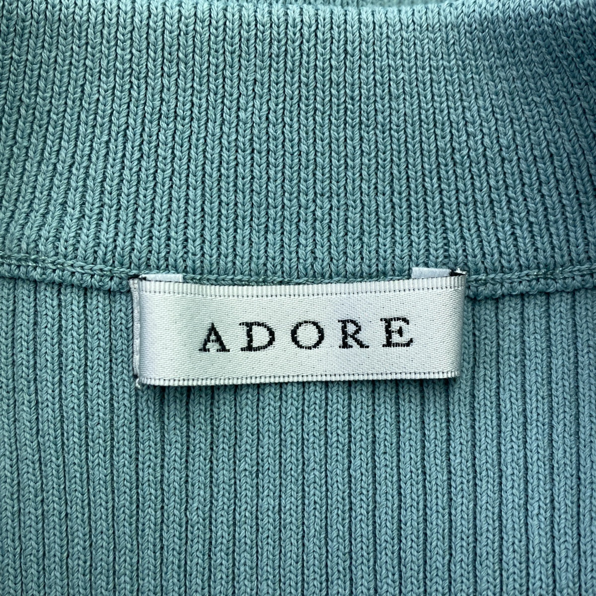 ADORE / アドーア | ベルスリーブ リブ ニット | 38 | グリーン | レディース