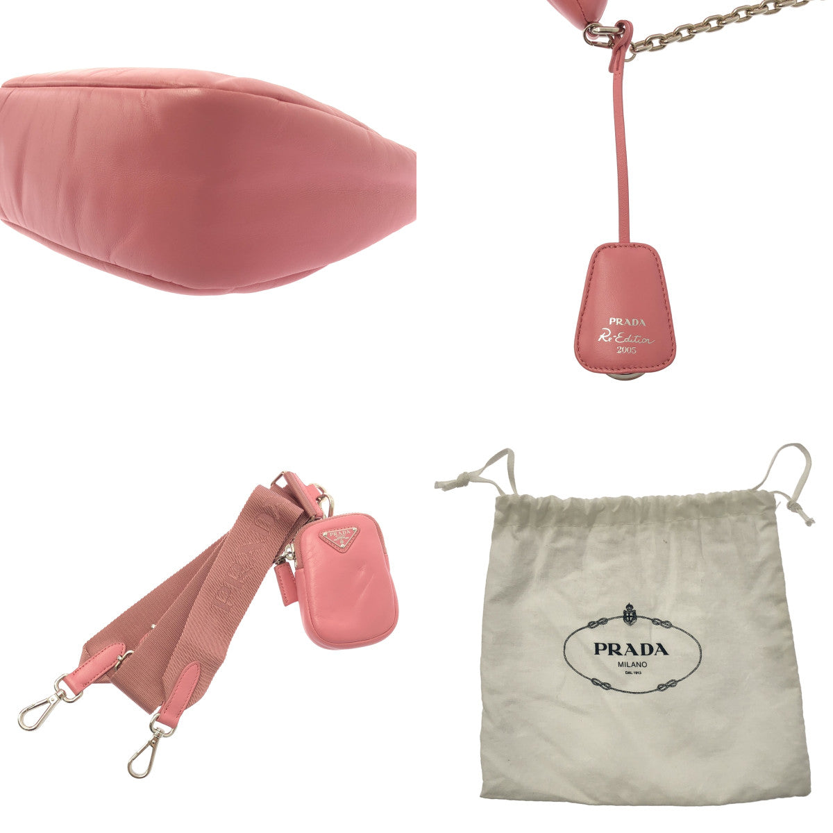 PRADA / プラダ | Re-Edition 2005 / NAPPA SOFT チェーン ショルダーバッグ |