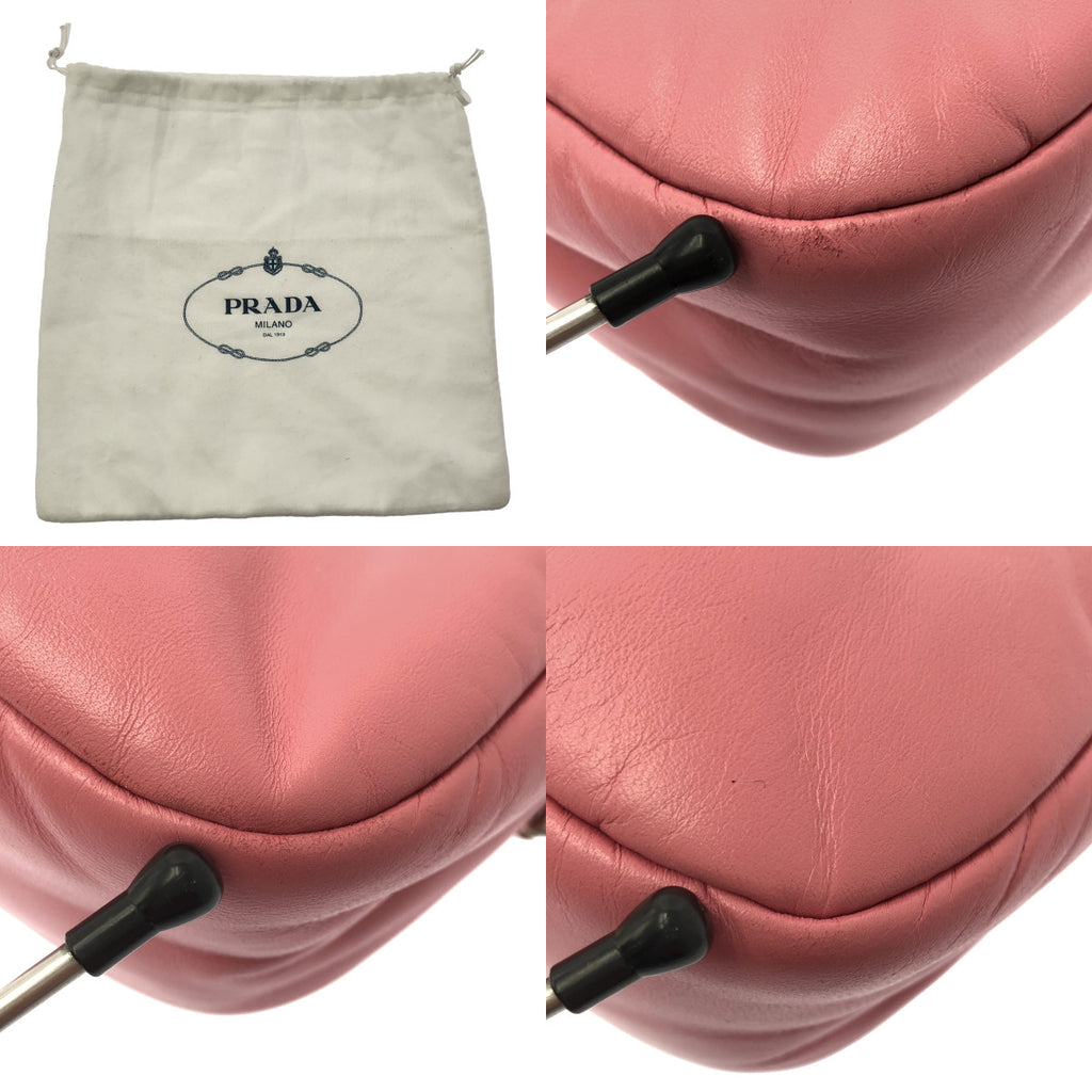 PRADA / プラダ | Re-Edition 2005 / NAPPA SOFT チェーン ショルダーバッグ |