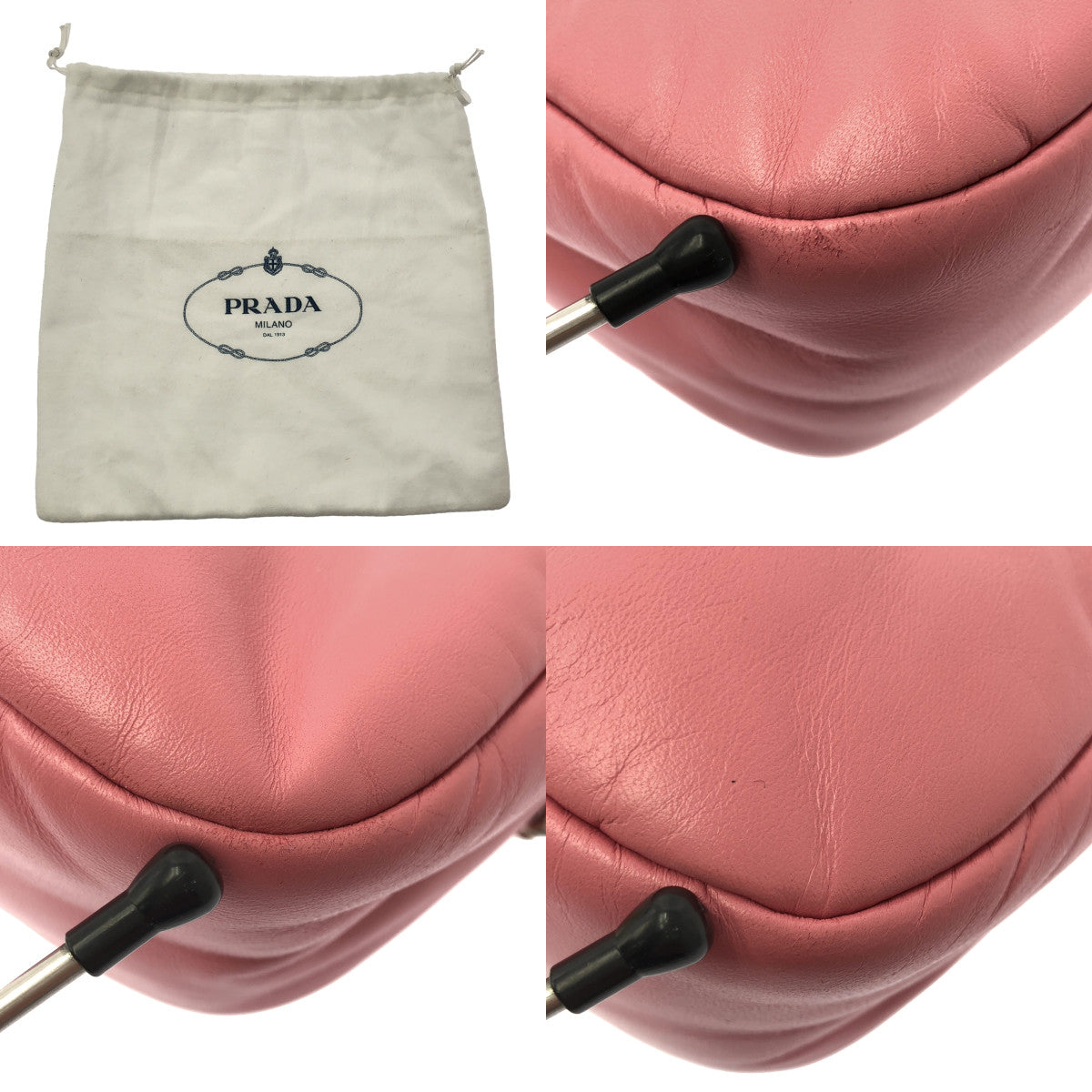 PRADA / プラダ | Re-Edition 2005 / NAPPA SOFT チェーン ショルダーバッグ |