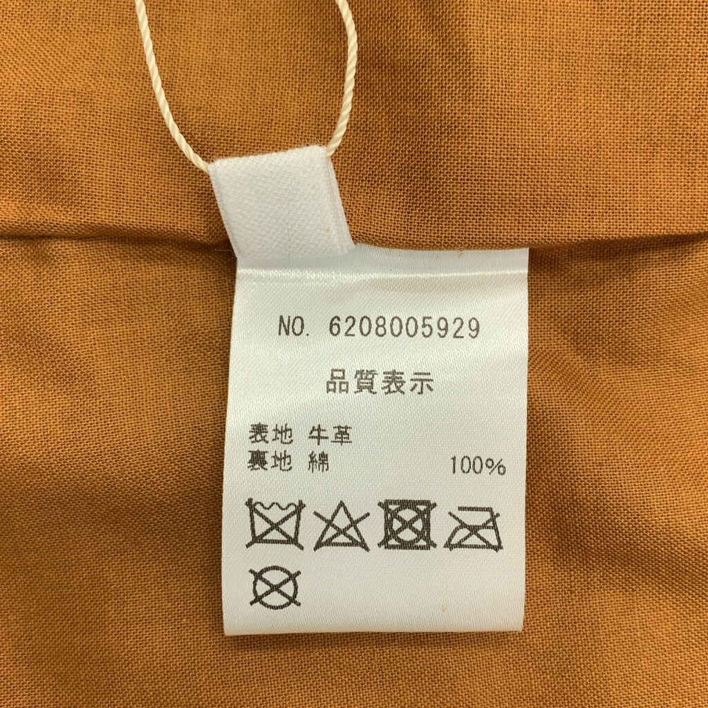 NOWOS / ノーウォス | 牛革 カウレザー スエード ジャケット | M | レディース