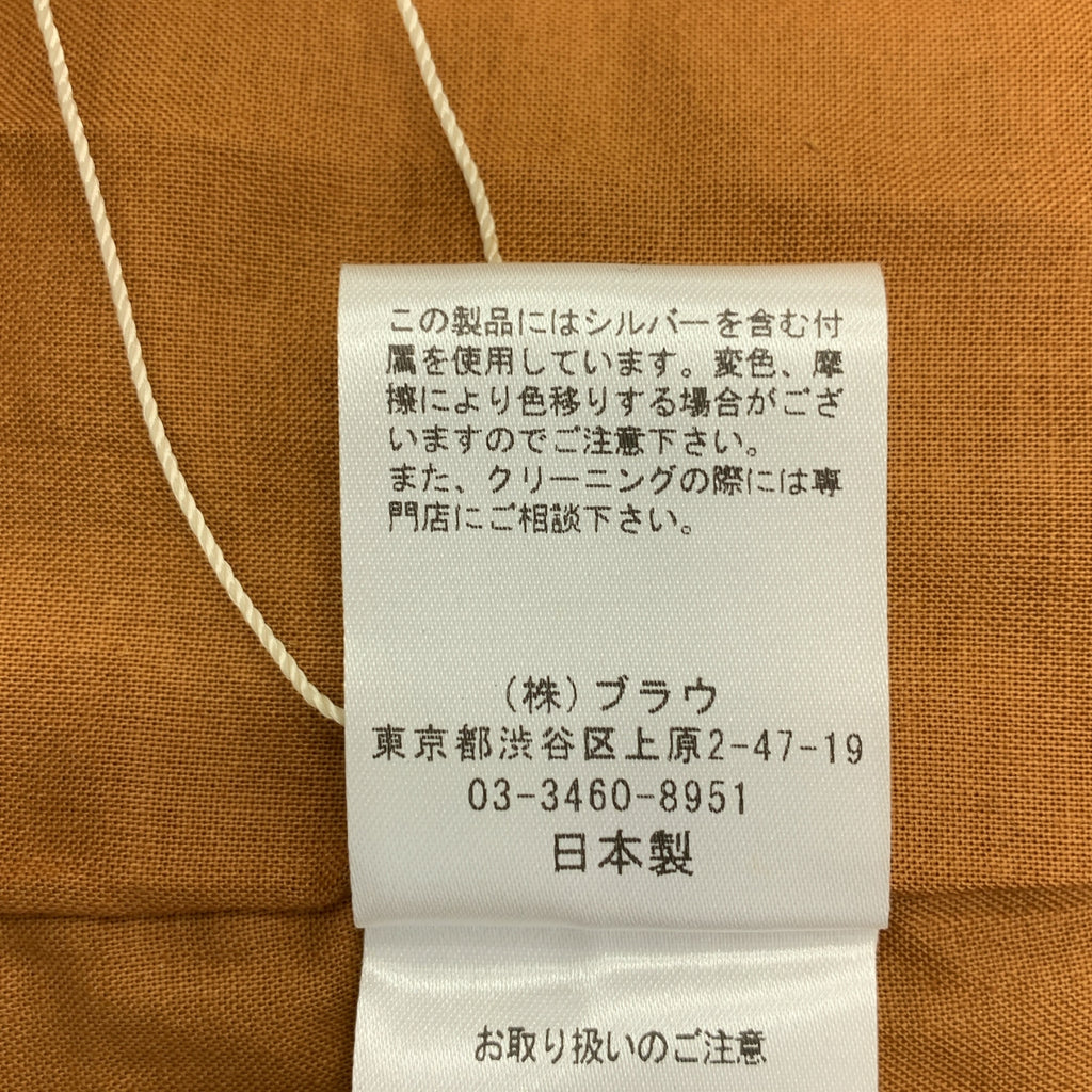 NOWOS / ノーウォス | 牛革 カウレザー スエード ジャケット | M | レディース