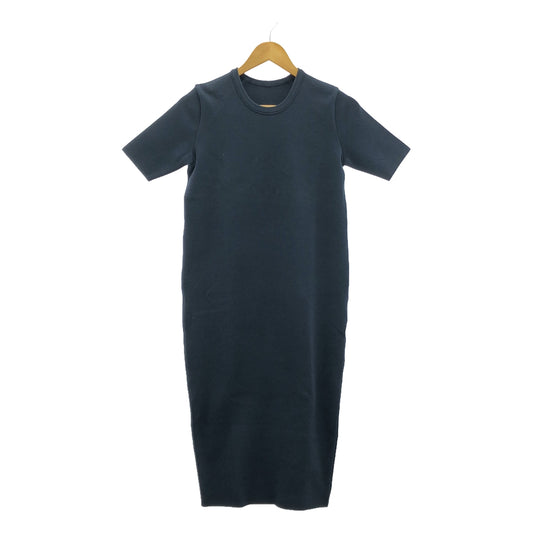 Deuxieme Classe / Deuxieme Classe | MARE Ribbed Dress | Navy | Women's