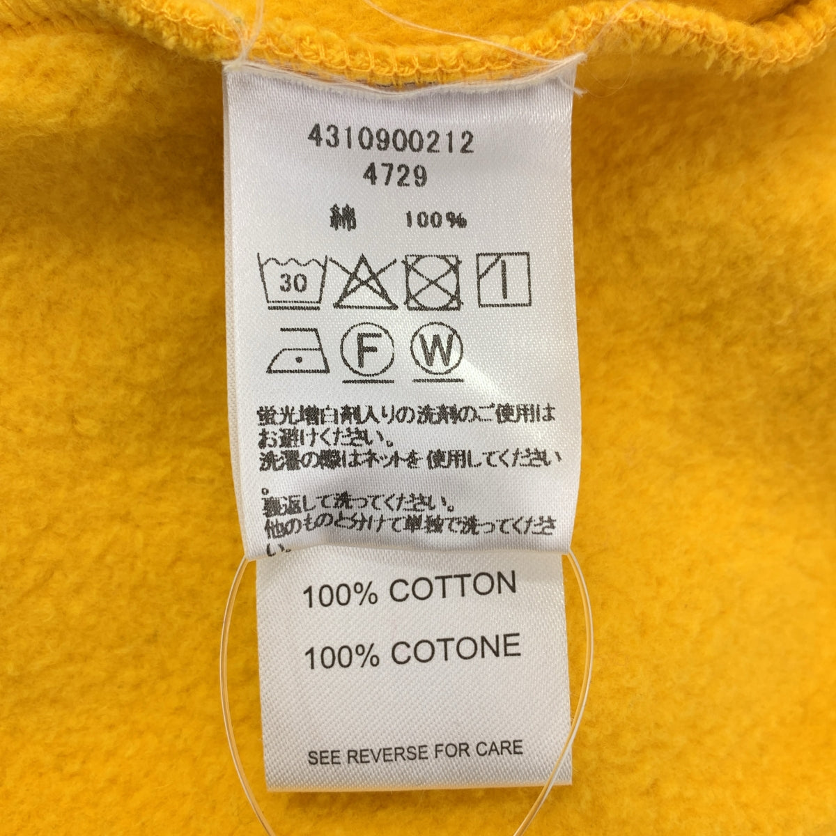 HOMME girls / オム ガールズ | Ron Herman 別注 / ロゴパッチ スウェット | XS | レディース