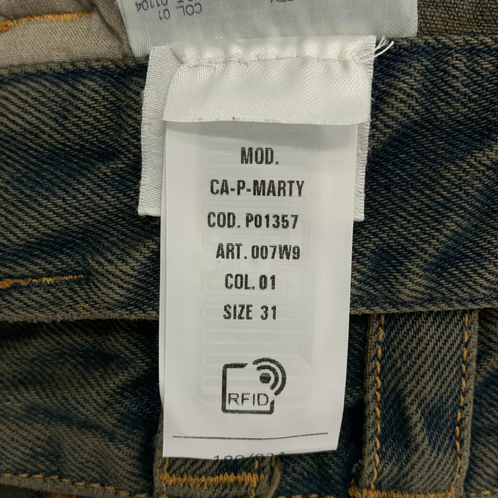 DIESEL / ディーゼル | デニム ワイド カーゴ パンツ | 31 | メンズ