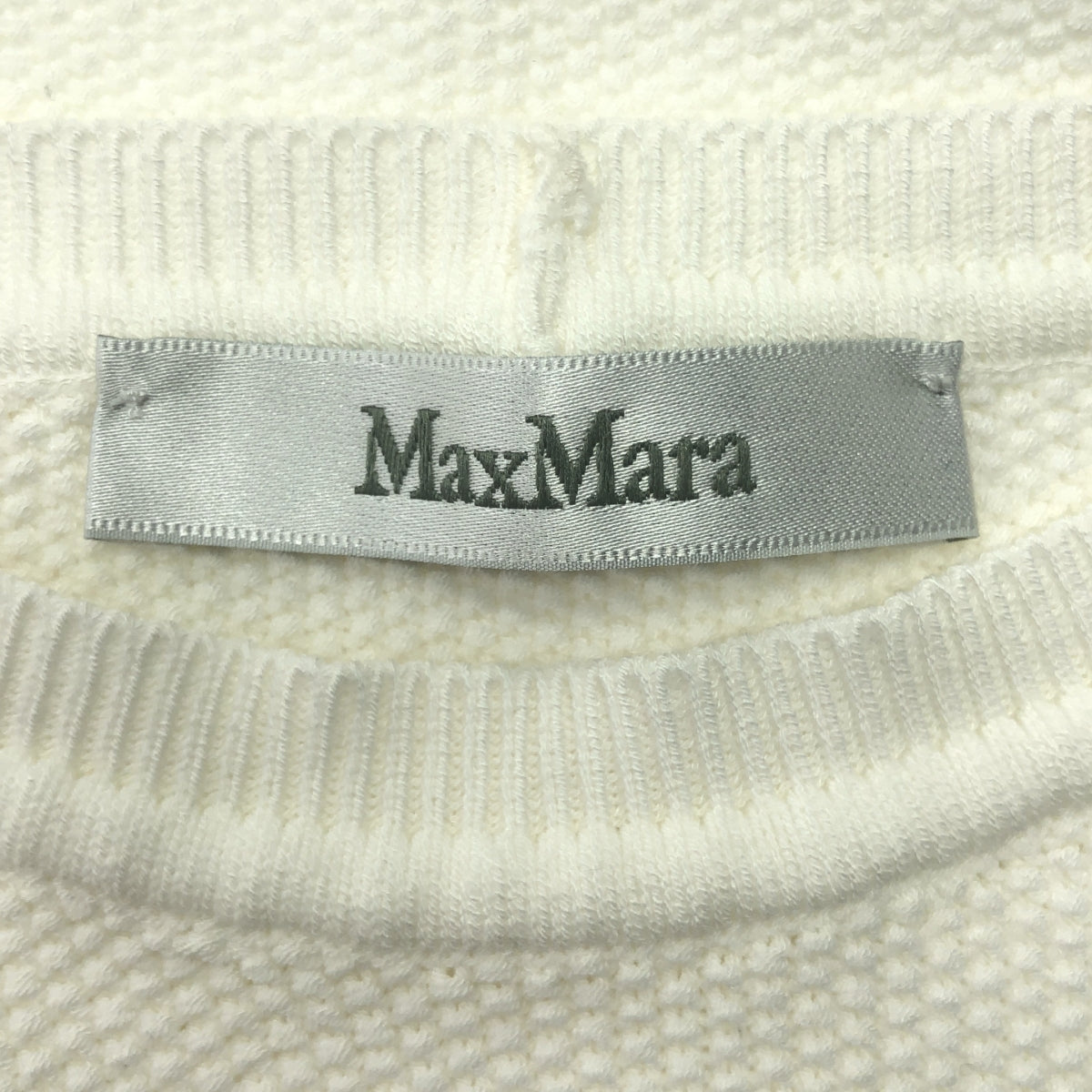 Max Mara / マックスマーラ | フリルスリーブ プルオーバー ニット | S | ホワイト | レディース