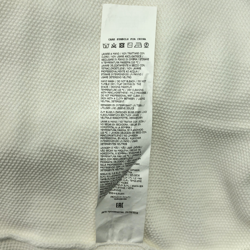 Max Mara / 맥스 마라 | 프릴 슬리브 풀오버 니트 | S | 화이트 | 여성