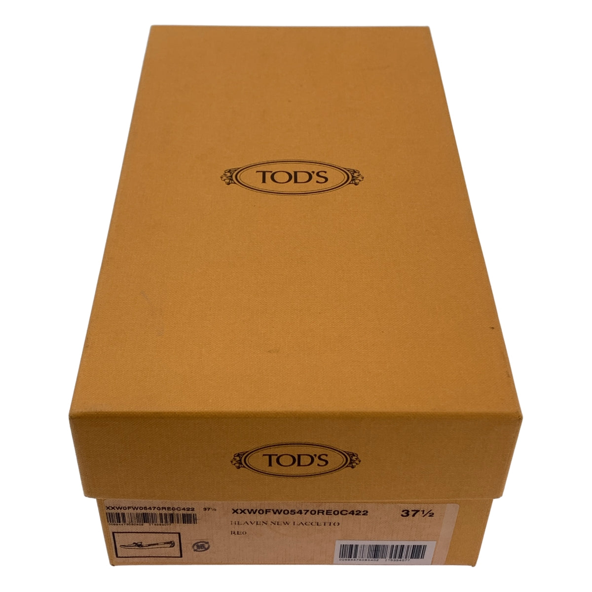 TOD'S / トッズ | スエード レザー ドライビング シューズ 革靴 | 37 1/2 | ブラウン | レディース