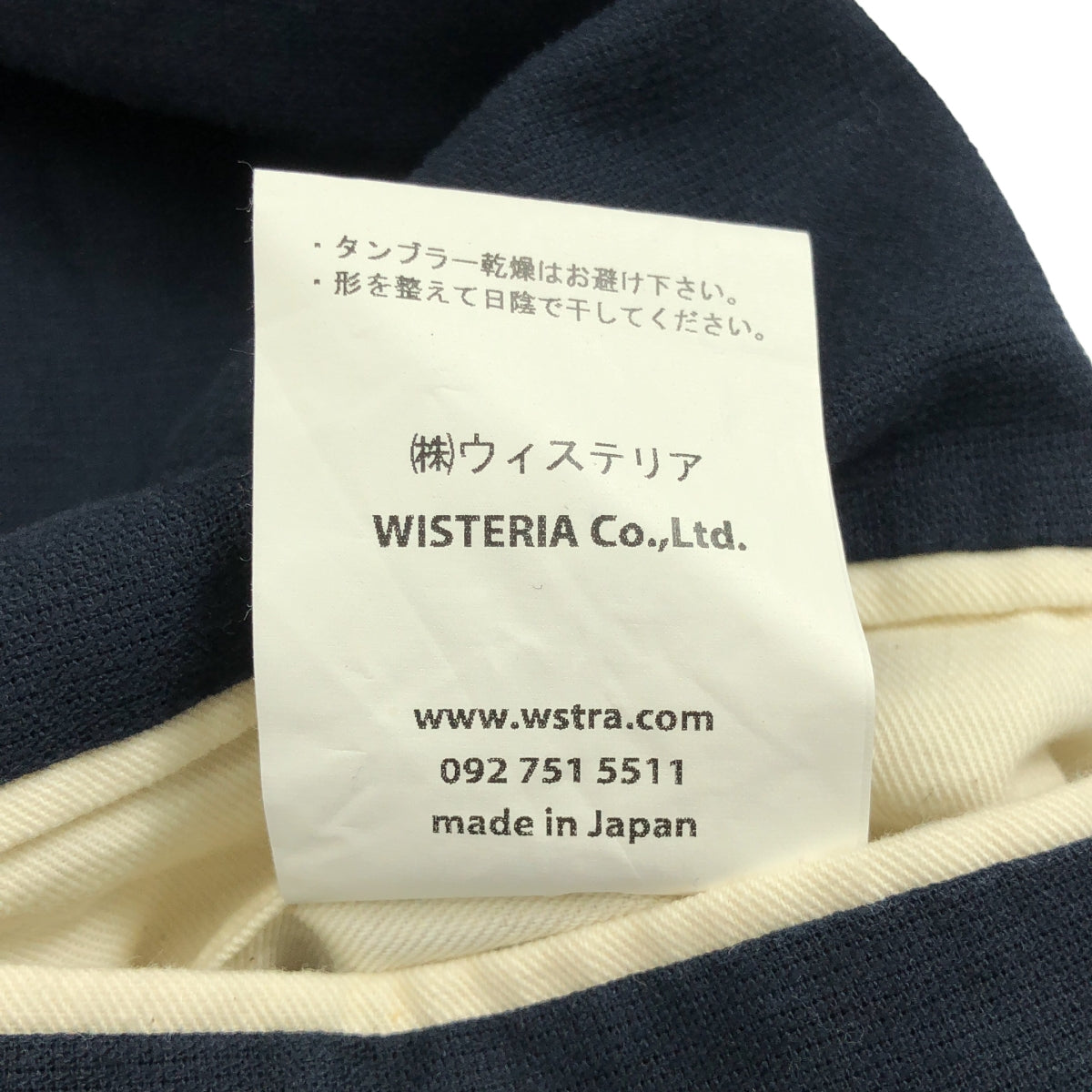 FUJITO / 후지토 | 코튼 커버 올 재킷 | M | 네이비 | 남성