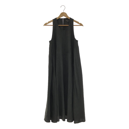 JAMES PERSE | A-line pocketed over-long dress / lined | 1 | Women's