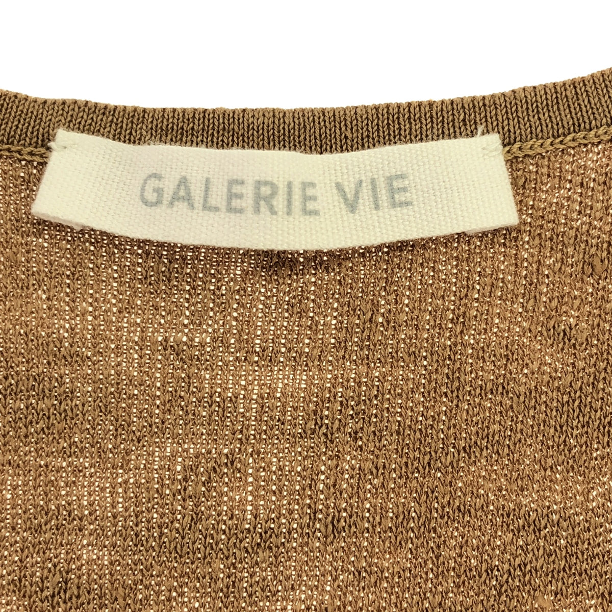 GALERIE VIE | 2023SS | Ribbed combination French linen V-neck gilet vest | F | Women's