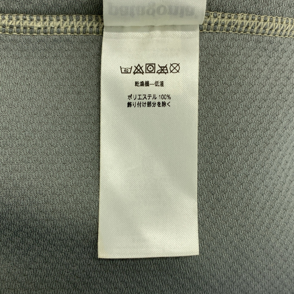 Patagonia / 파타고니아 | Classic Retro-X Jacket 클래식 레트로 X 보어 플리스 재킷 | L |