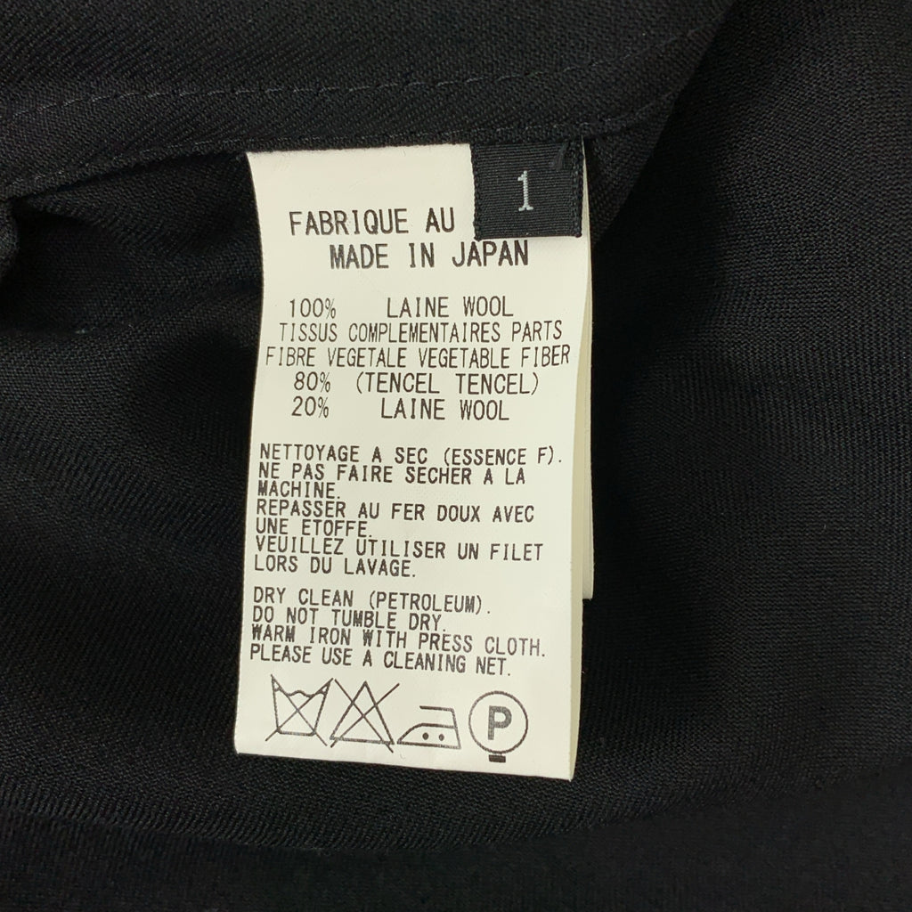 Y's / Y's Yohji Yamamoto | 2002 秋冬系列 | 羊毛疊層襯衫裙 | 1 碼 | 女裝