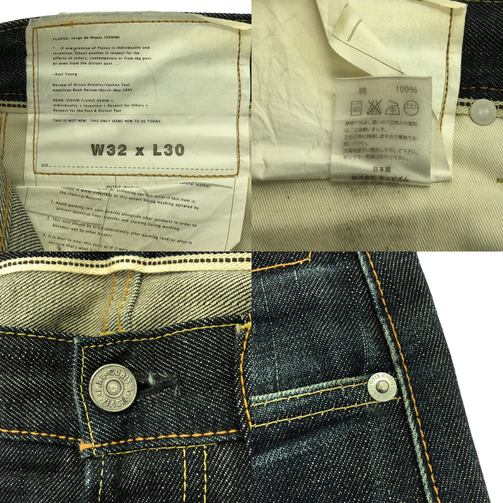 visvim / ビズビム | レザーパッチ デニム セルビッチパンツ | 32 | インディゴ | メンズ
