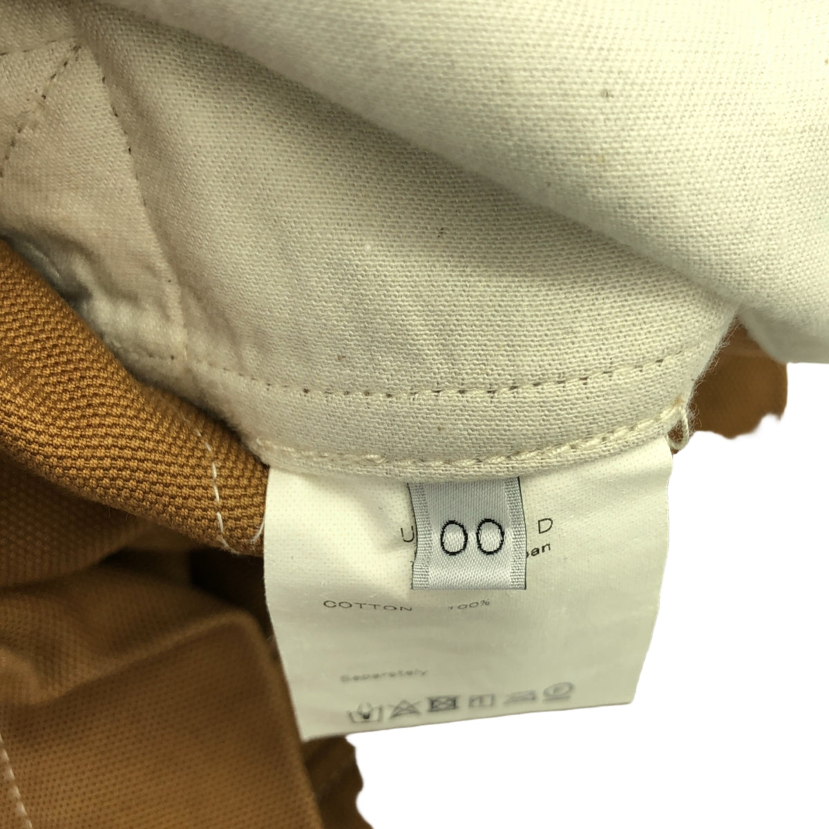 UNUSED / アンユーズド | 2017AW | Duck Overall ダック コットン オーバーオール | 00 | キャメル | レディース
