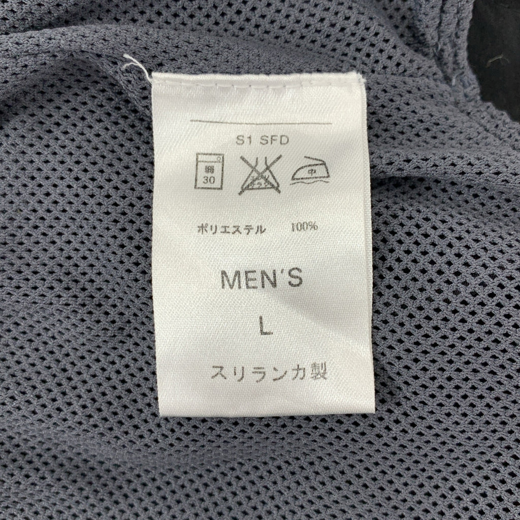 NIKE ACG | 抽繩 Yeezy 短褲 | 全網眼襯裡 | 男士 | L 碼