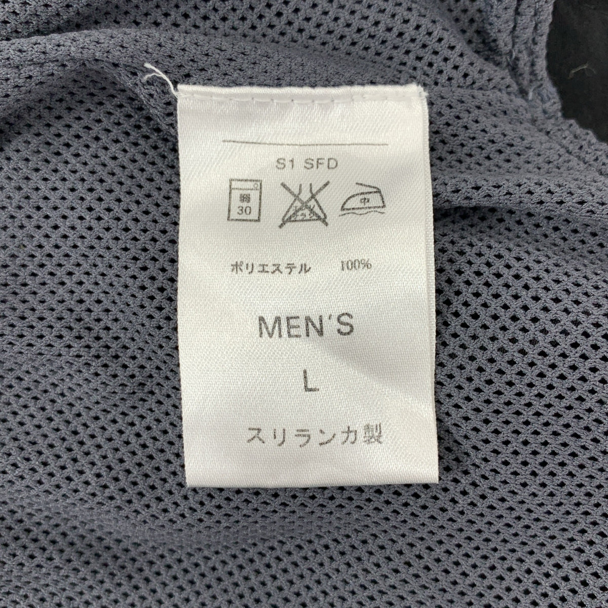 NIKE ACG / ナイキエーシージー | ドローストリング イージー ショートパンツ ショーツ / メッシュ総裏地 | L | メンズ