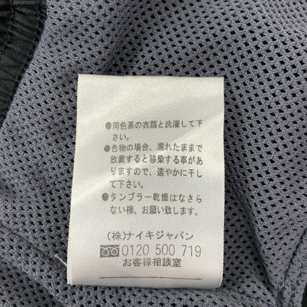 NIKE ACG | 抽繩 Yeezy 短褲 | 全網眼襯裡 | 男士 | L 碼