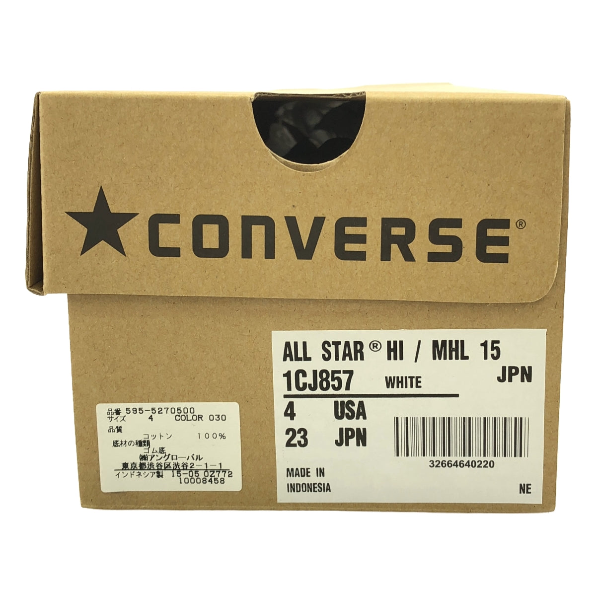 【新品】  CONVERSE / コンバース | ALL STAR HI MHL 15 スニーカー 1CJ857 | 23 | ホワイト | レディース