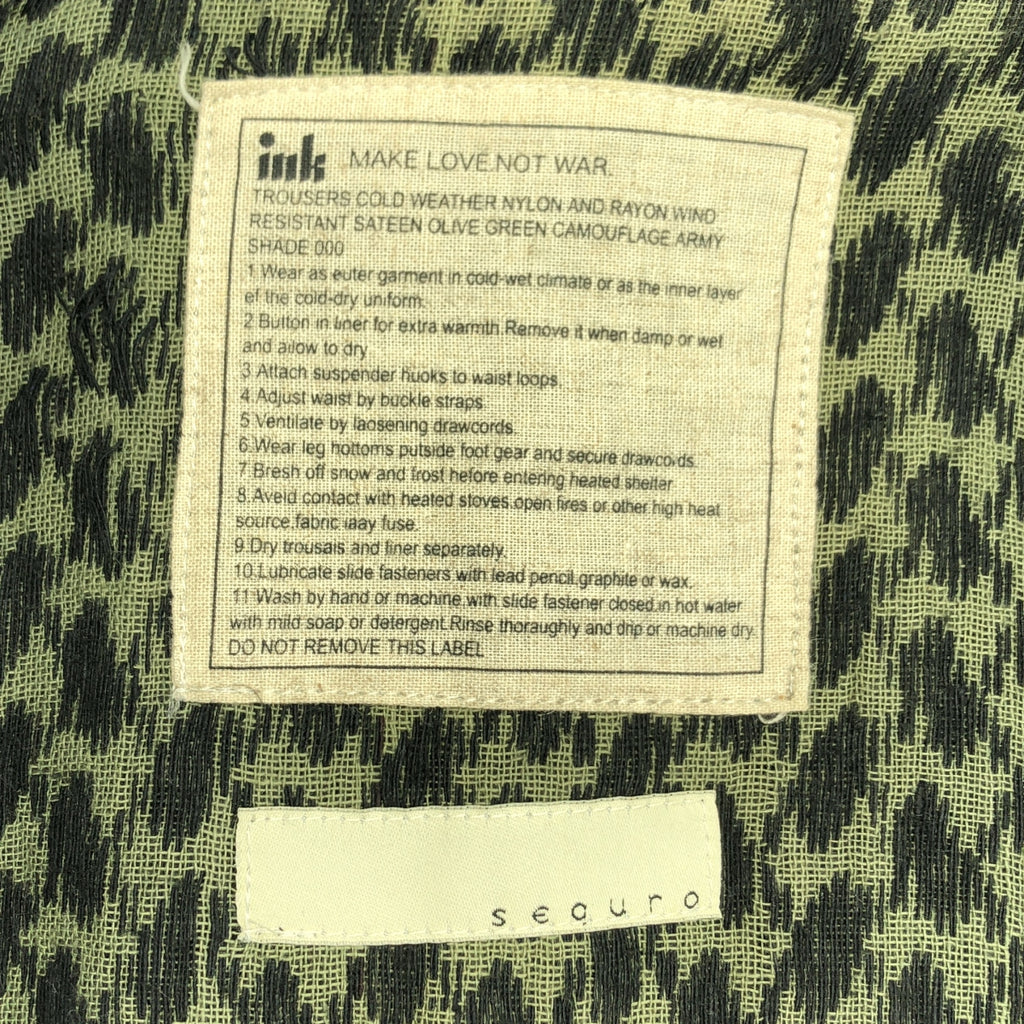 ink  / インク | ボア ショールカラー レザージャケット | ブラック | メンズ