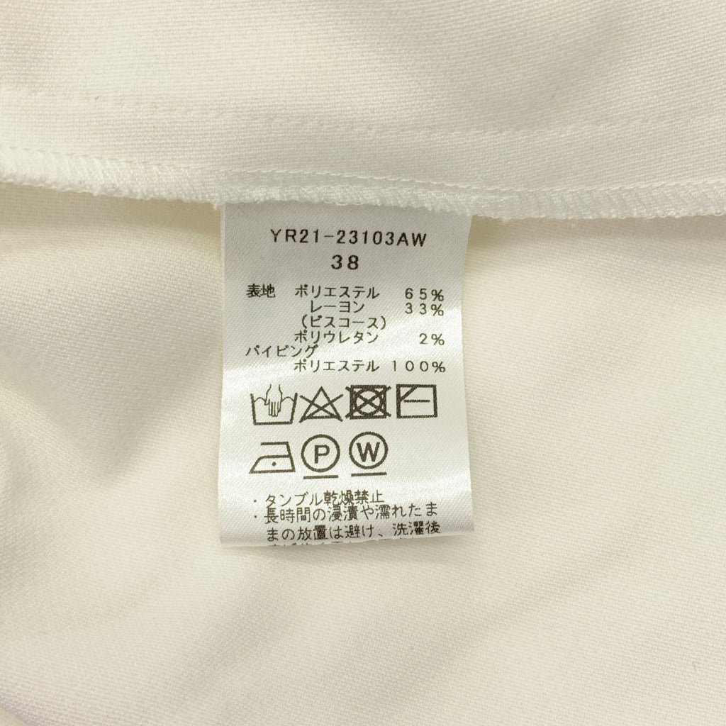 yori / 요리 | 매트 더블 크로스 티어드 블라우스 컷소우 | 38 | 여성