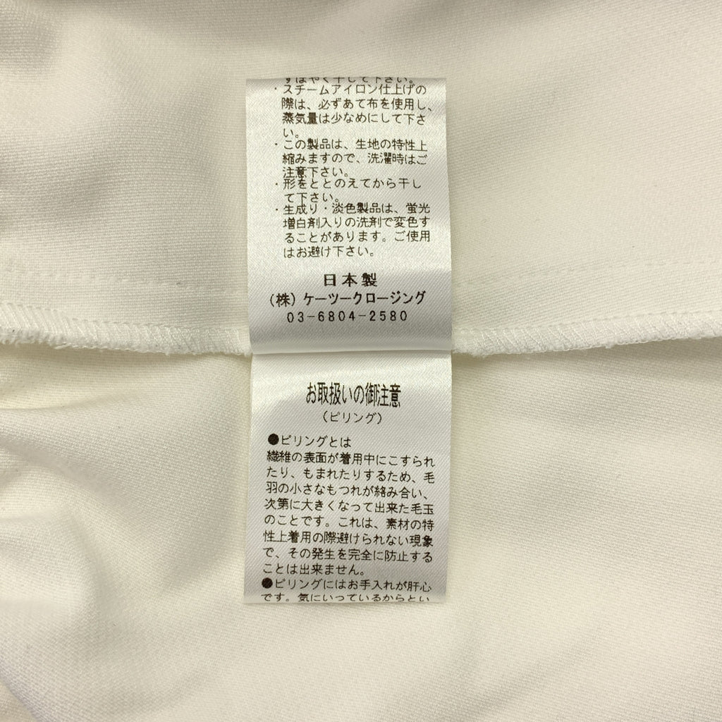 yori / 요리 | 매트 더블 크로스 티어드 블라우스 컷소우 | 38 | 여성