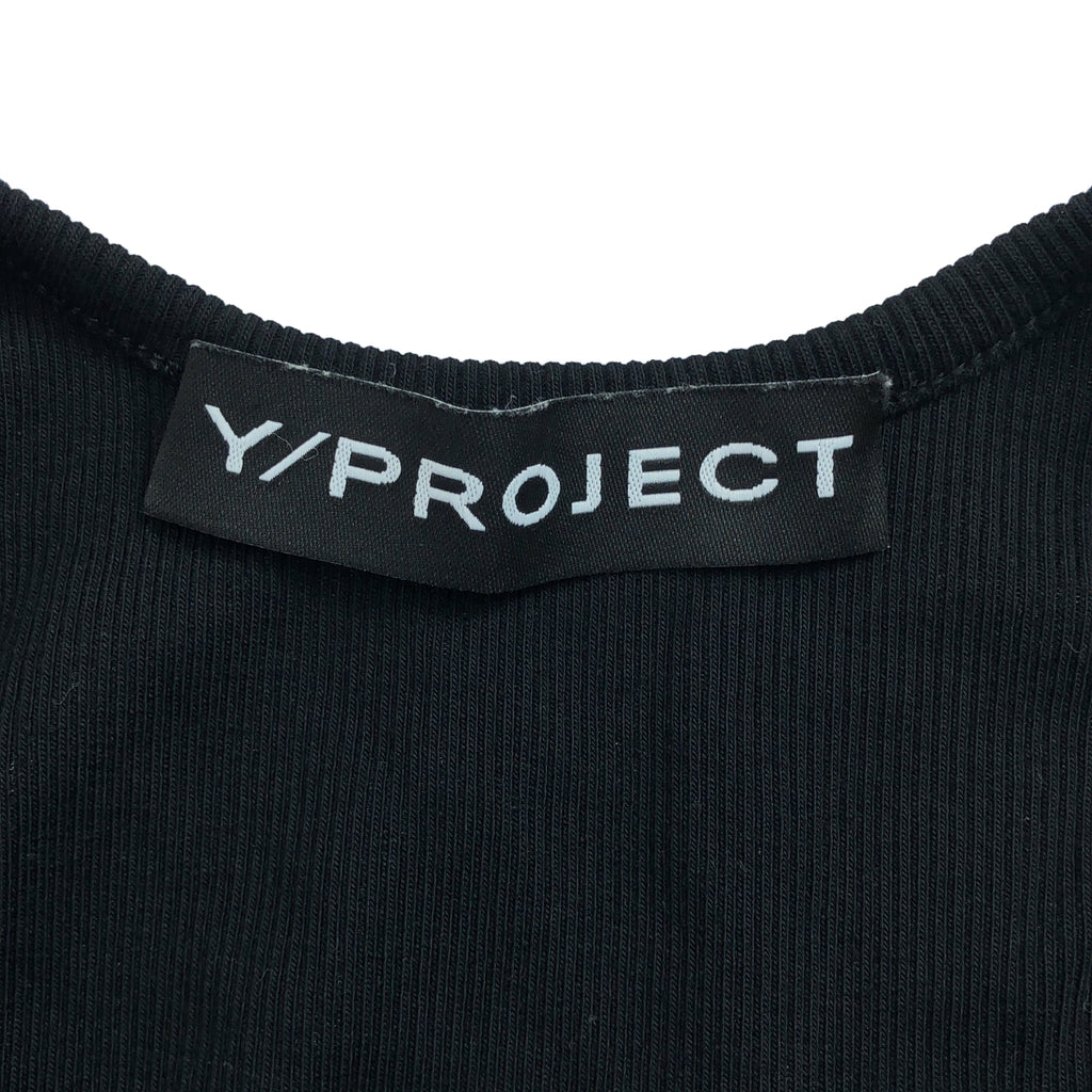 Y/PROJECT / ワイプロジェクト | リブ チュール レイヤード ワンピース | S | レディース