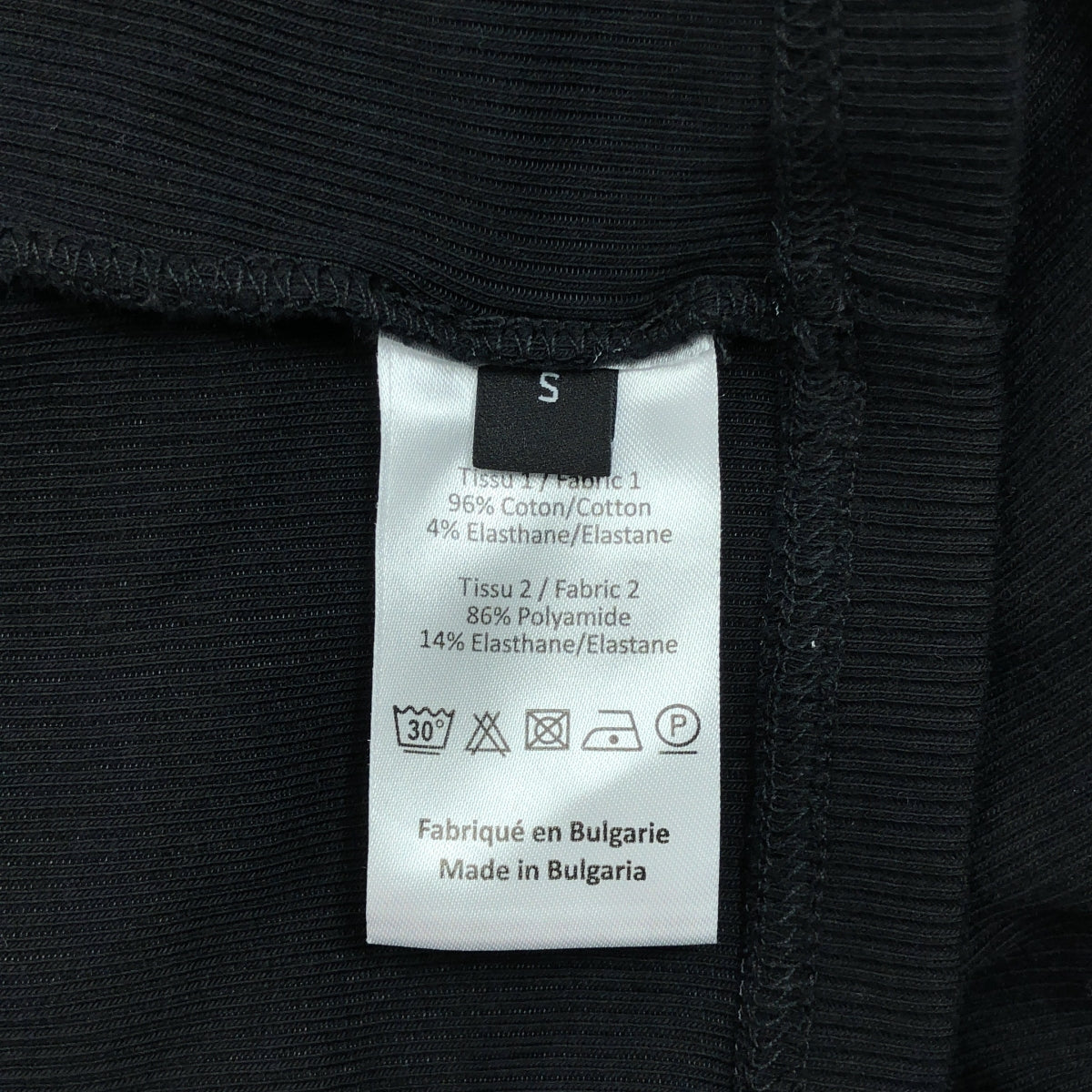 Y/PROJECT / ワイプロジェクト | リブ チュール レイヤード ワンピース | S | レディース