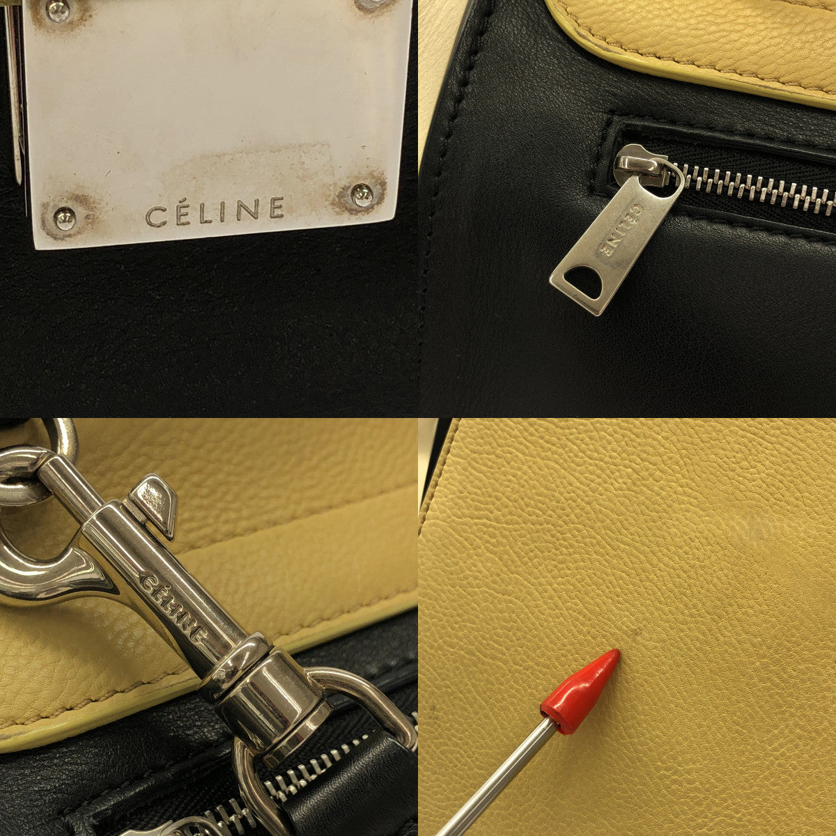 CELINE / セリーヌ | フィービー期 2way ショルダー付き レザー トラペーズ ハンド トートバッグ |