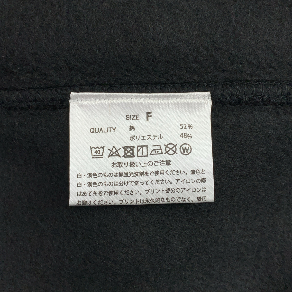 GOOD ROCK SPEED / グッドロックスピード | NYCロゴ 裏起毛 クルーネック トレーナー スウェット | M | レディース