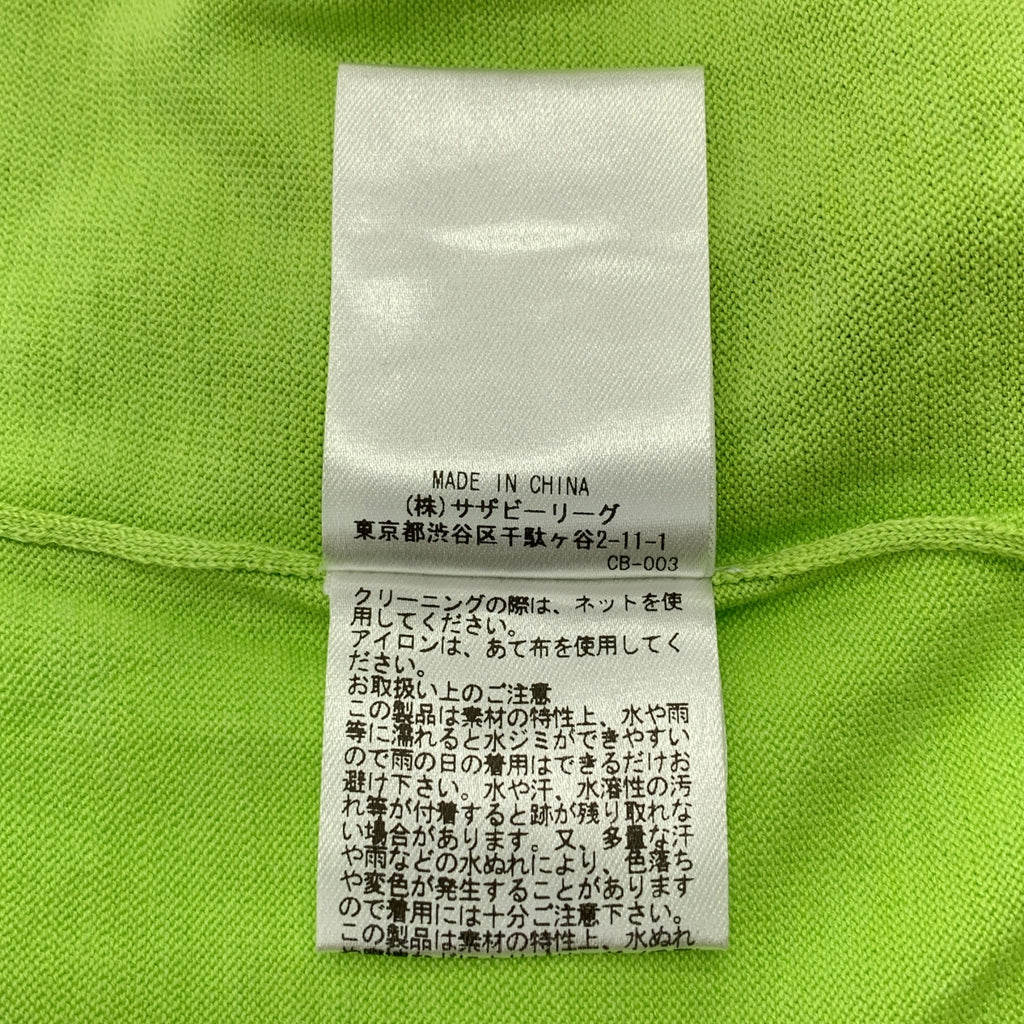 ebure / ebure | × Ron Herman 特別訂購絲棉無袖針織衫 |