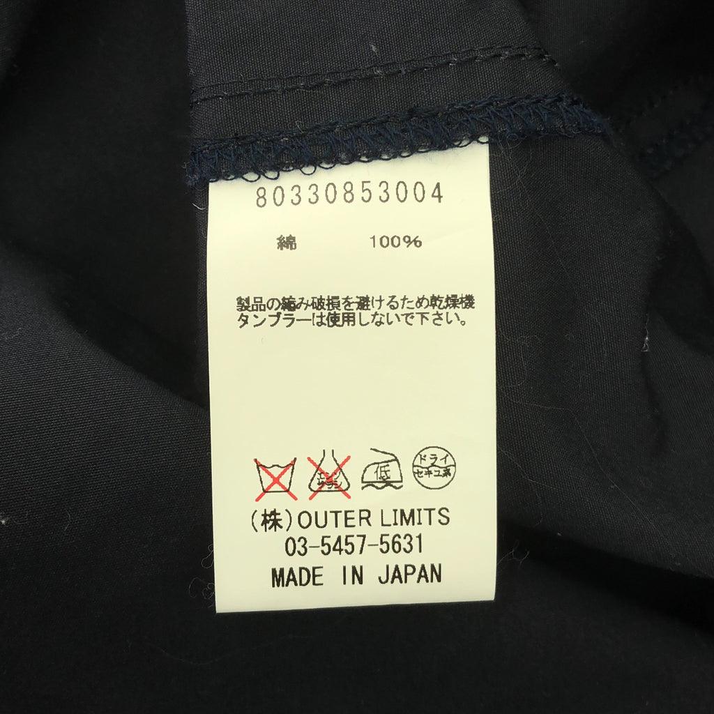 【美品】  NIGEL CABOURN / ナイジェルケーボン | ラグランスリーブ プルオーバー コート | 8 | ネイビー | レディース