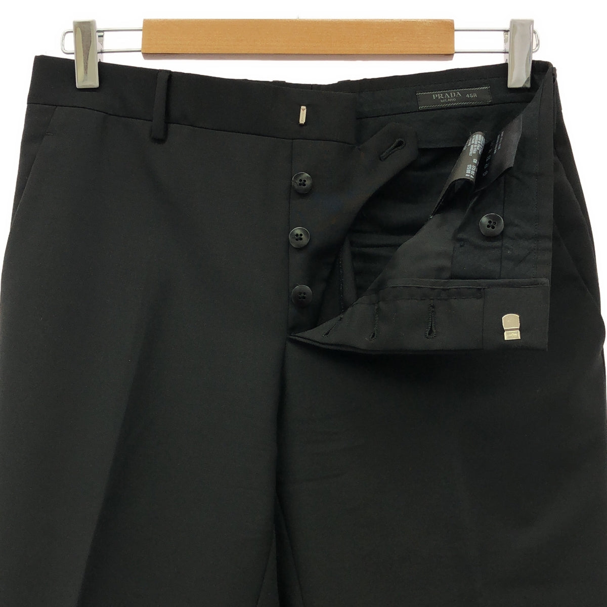 PRADA | Set of 2B single-breasted tailored jacket and slacks | 46 | Men's
