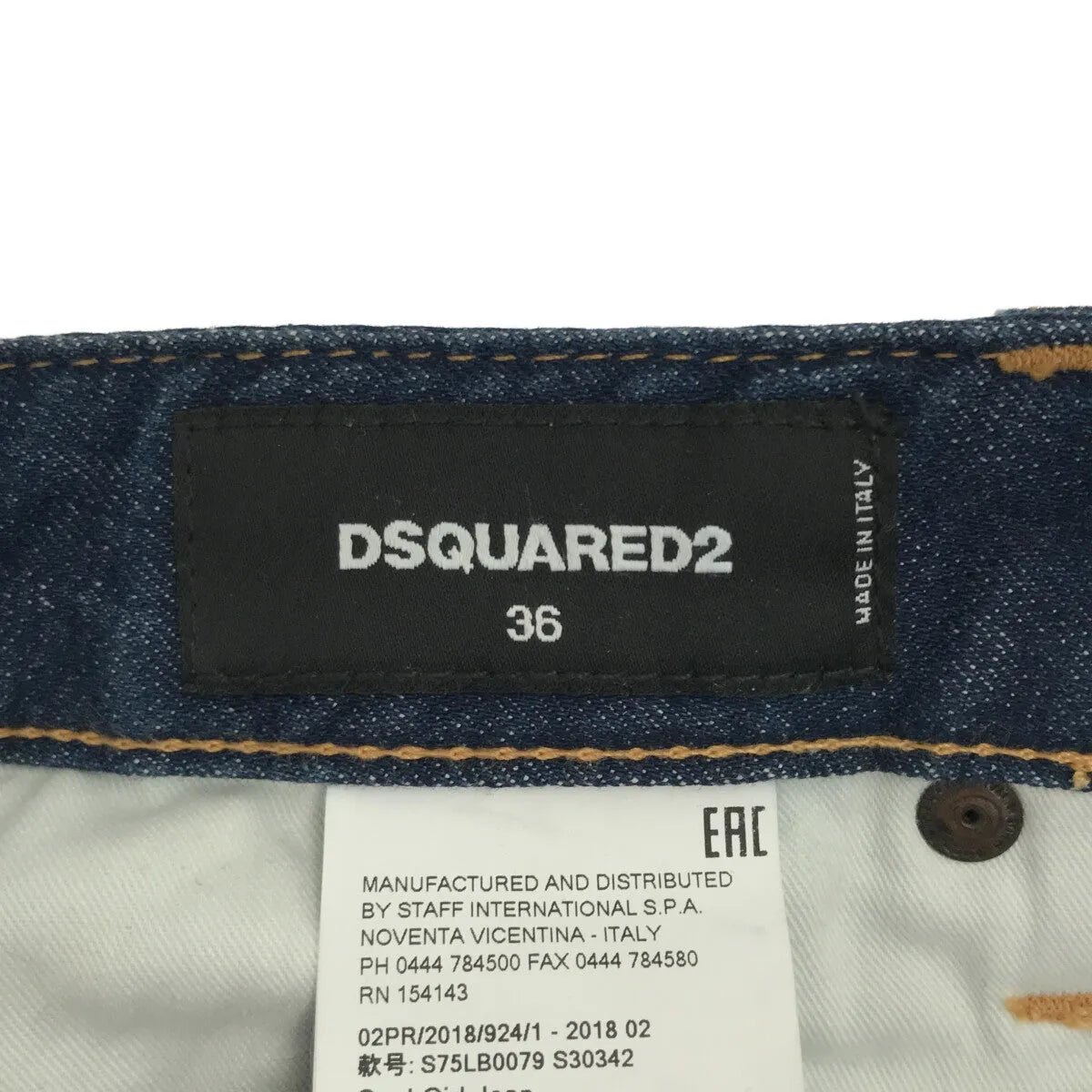 DSQUARED2 / ディースクエアード | ダメージ加工 テーパードデニムパンツ | 36 | インディゴ | レディース