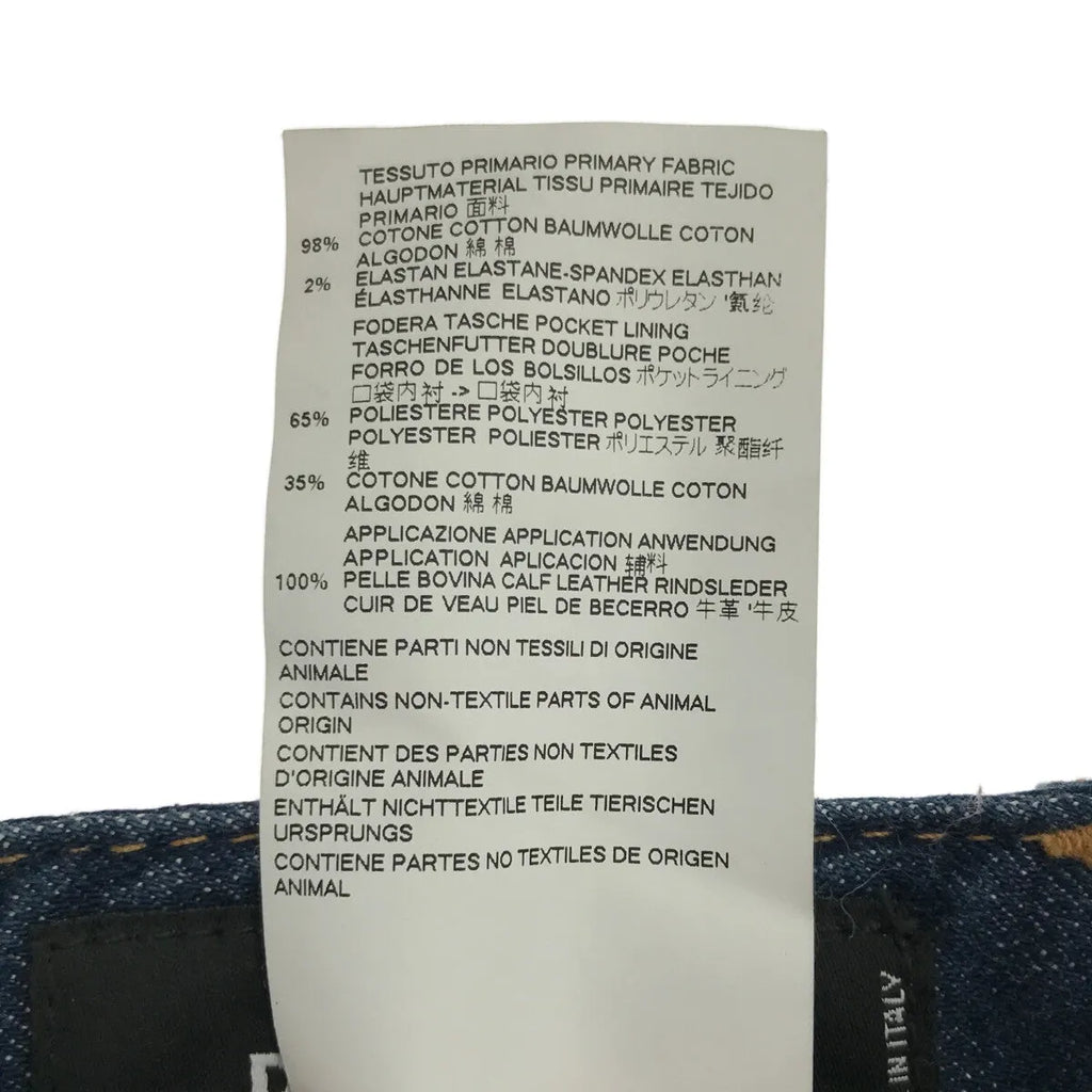 DSQUARED2 / ディースクエアード | ダメージ加工 テーパードデニムパンツ | 36 | インディゴ | レディース