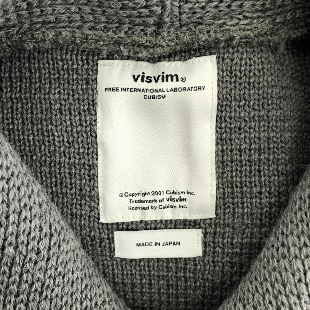 visvim / 비즈빔 | SELMER KNIT HOODIE PO 니트 풀오버 파커 | 1 |