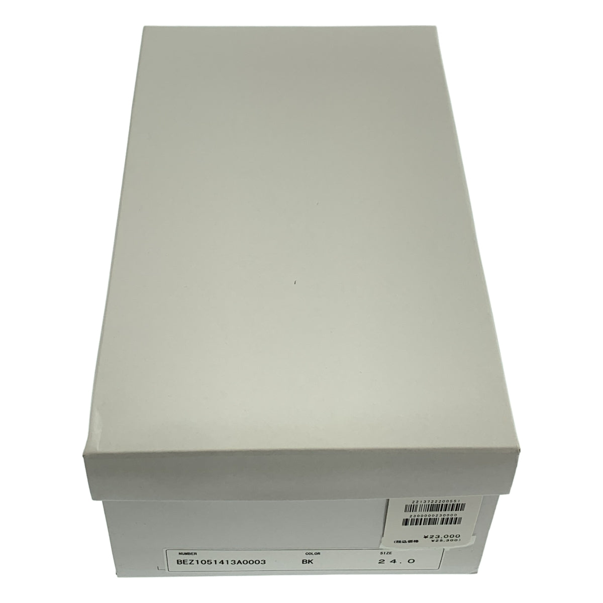 BEARDSLEY / 비어즐리 | 가죽 커팅 샌들 | 24 | 여성