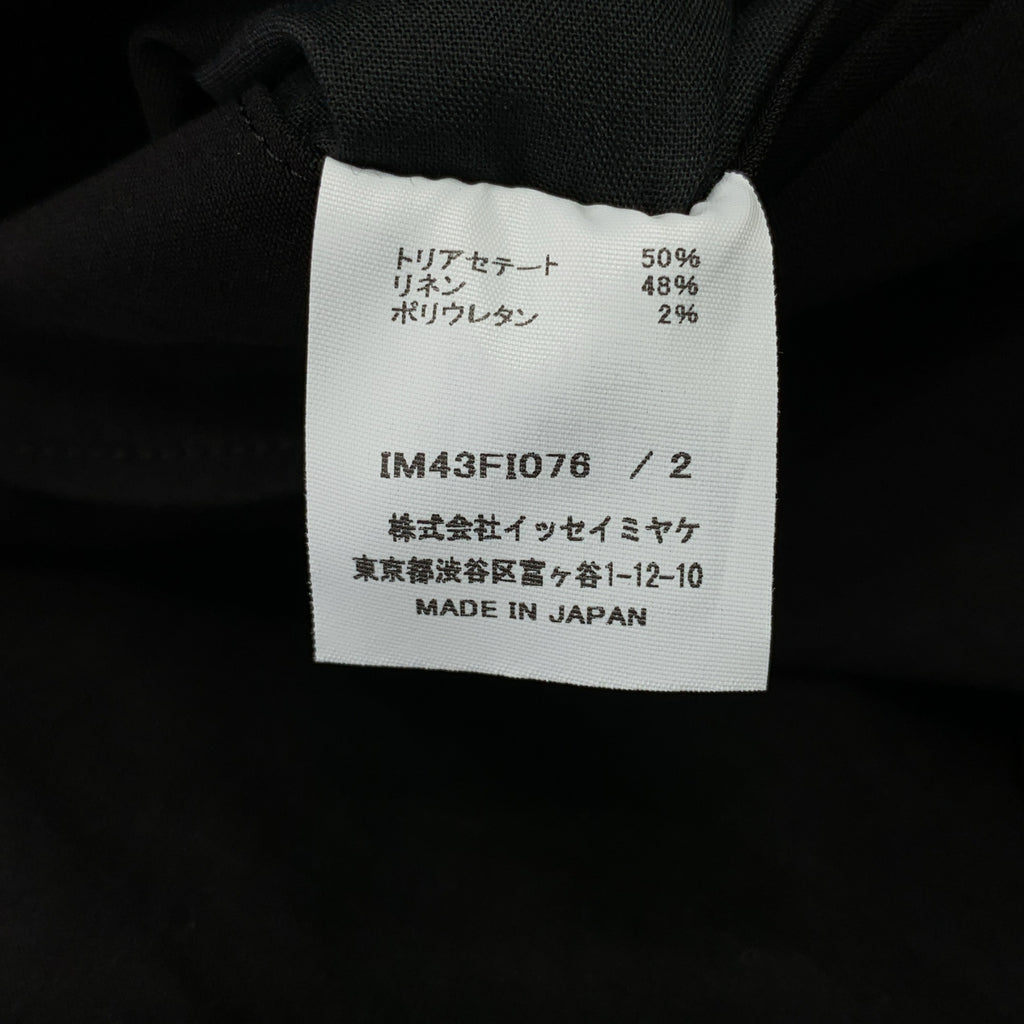ISSEY MIYAKE / 잇세이 미야케 | Enclothe 점프 슈트 올인원 팬츠 | 2 | 블랙 | 여성