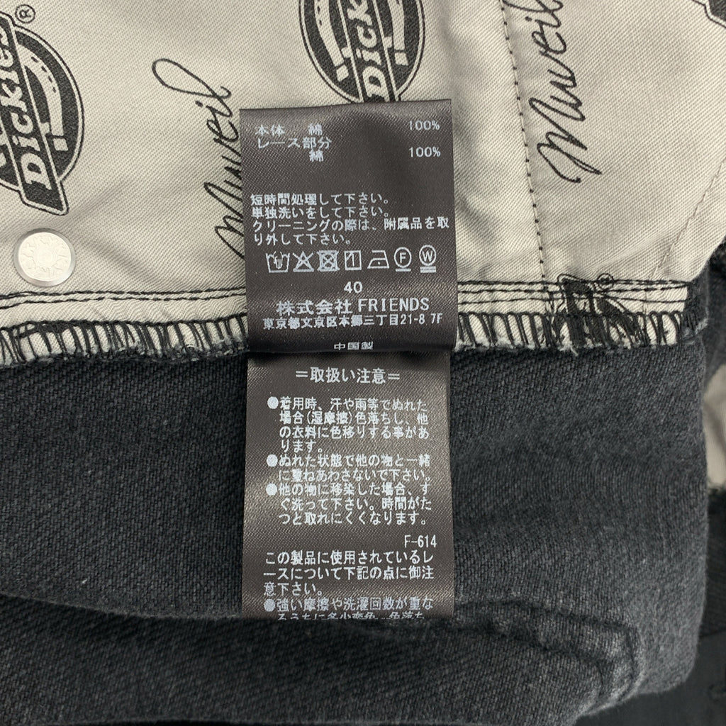 MUVEIL / 뮤베일 | × Dickies / 디키즈 레이스 장식 블랙 데님 와이드 팬츠 | 40 |