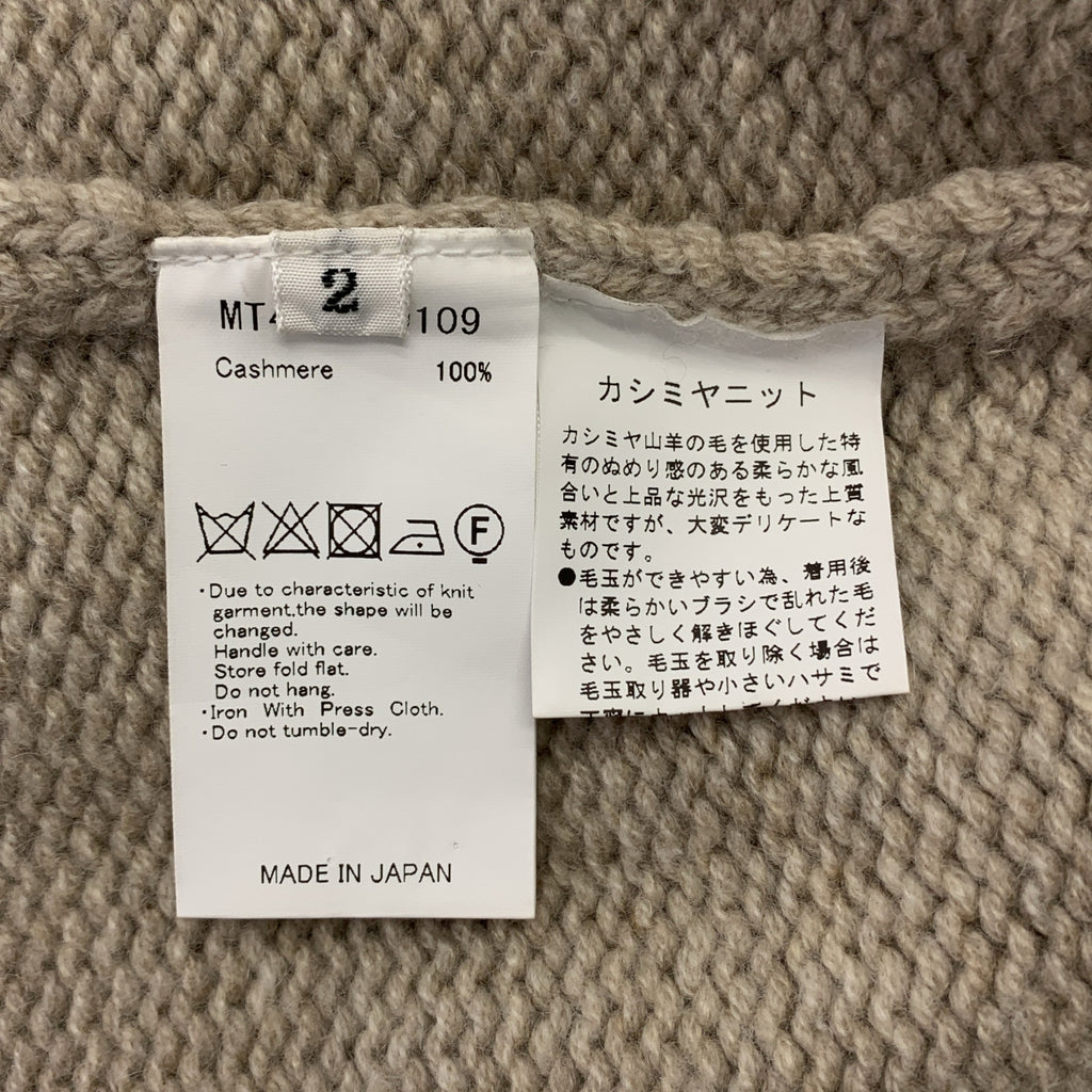 【美品】  MAATEE&SONS / マーティー&サンズ | ROLLNECK P/O SWEATER カシミヤ ロールネック プルオーバー ニット | 2 | ベージュ | メンズ