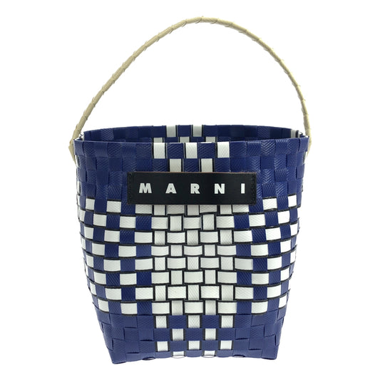 MARNI / Marni | MARNI MARKET One-handle basket bag | Navy/White | Women's